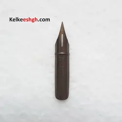نوک فلزی (نیب) قلم خوشنویسی آمریکایی
