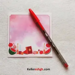 کاغذهای مخصوص خوشنویسی خودکاری - طرح مربعی زمستانی