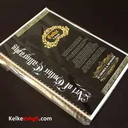 دفتر تمرین و کتاب آموزش خوشنویسی لاتین به سبک گوتیک (Gothic)