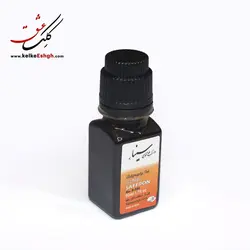 مرکب سینا - زعفرانی (Saffron)