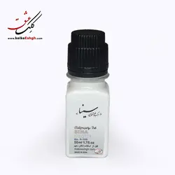 مرکب سینا - سفید (White)