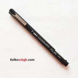 ماژیک خوشنویسی ماروی یوشیدا