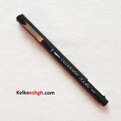 ماژیک خوشنویسی ماروی یوشیدا