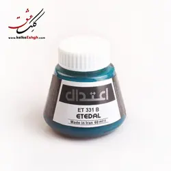 مرکب ضدآب 60 میلی‌لیتری اعتدال (کد رنگ: 331 B)