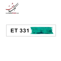 مرکب ضدآب 60 میلی‌لیتری اعتدال (کد رنگ: 331 B)