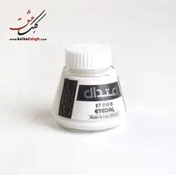 مرکب ضد آب 60 میلی‌لیتری اعتدال (کد رنگ: 010 B)