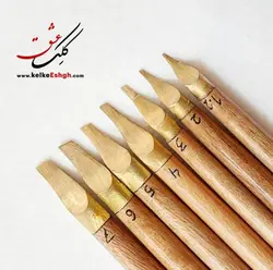 قلم فلزی خوشنویسی میدان‌دار آرکان 1.2 میلی‌متر