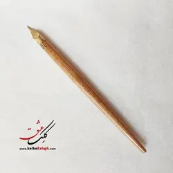 قلم فلزی خوشنویسی میدان‌دار آرکان 1.2 میلی‌متر