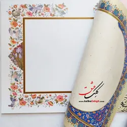 دفتر خوشنویسی گلاسه براق 40 برگی تذهیب دار (A4)