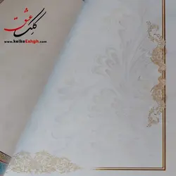 دفتر خوشنویسی گلاسه براق 40 برگی تذهیب دار (A4)