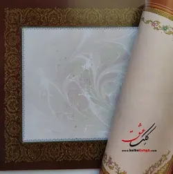 دفتر خوشنویسی گلاسه مات 40 برگی تذهیب دار (A4)