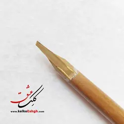 قلم فلزی خوشنویسی میدان‌دار آرکان 2 میلی‌متر