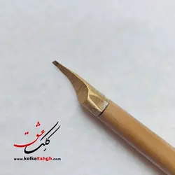 قلم فلزی خوشنویسی میدان‌دار آرکان 2 میلی‌متر