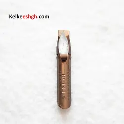 نوک فلزی (نیب) قلم خوشنویسی گوتیک 5mm