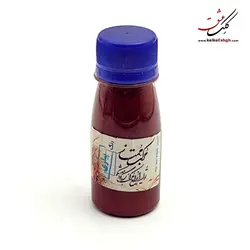 مرکب خوشنویسی ممتاز - متالیک پیازی