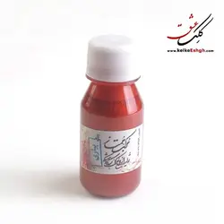 مرکب خوشنویسی ممتاز - متالیک پیازی