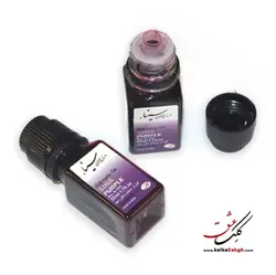 مرکب سینا - بنفش (Purple)