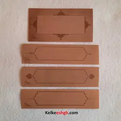 کاغذهای خوشنویسی کرافت چاپی 70 گرمی