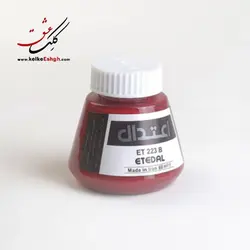 مرکب ضدآب 60 میلی‌لیتری اعتدال (کد رنگ: 223 B)