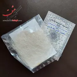 لیقه ابریشم طبیعی خط‌ پارسی - مویی