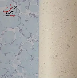 دفتر خوشنویسی گلاسه دارای زمینه ابروباد