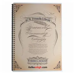 دفتر تمرین و کتاب آموزش خوشنویسی لاتین به سبک اورنامنتال پنمن شیپ ()