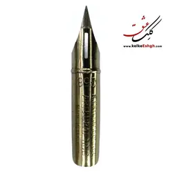 نوک فلزی (نیب) قلم خوشنویسی استربروک 358