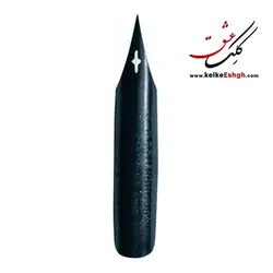 نوک فلزی (نیب) قلم خوشنویسی استربروک 354