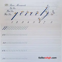 دفتر تمرین و کتاب آموزش خوشنویسی لاتین به سبک کاپرپلیت (copperplate)