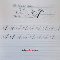 دفتر تمرین و کتاب آموزش خوشنویسی لاتین به سبک کاپرپلیت (copperplate)