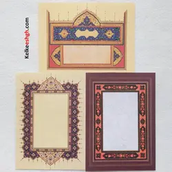 کاغذ A5 مخصوص خوشنویسی خودکاری