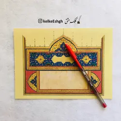 کاغذ A5 مخصوص خوشنویسی خودکاری