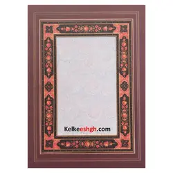 کاغذ A5 مخصوص خوشنویسی خودکاری