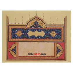 کاغذ A5 مخصوص خوشنویسی خودکاری