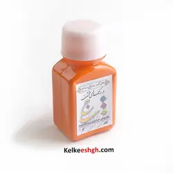مرکب سنتی 60 میلی‌لیتری ساج (کد 6)