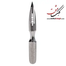 نوک فلزی (نیب) قلم خوشنویسی Gilbert & Blanzy 2500