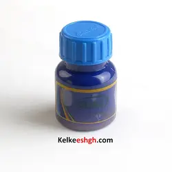 مرکب آبی ضدآب 25 میلی‌لیتری اعتدال