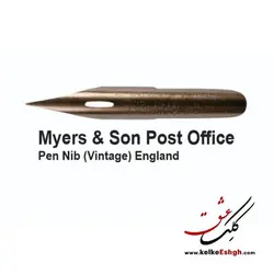 نوک فلزی (نیب) قلم خوشنویسی Myers & Son Post Office (Vintage)