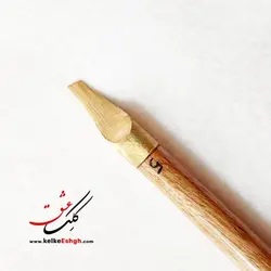 قلم فلزی خوشنویسی میدان‌دار آرکان مدل آبنوس 5 میلی‌متر