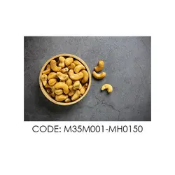 پادری آشپزخانه مدل ظرف بادام هندی