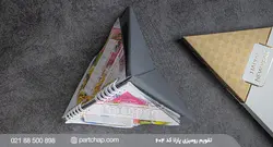 تقویم رومیزی پارلا کد ۶۰۴