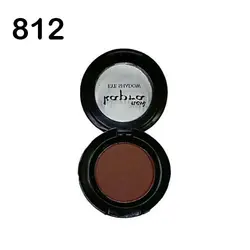 سايه چشم کاپرا نیو