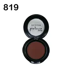 سايه چشم کاپرا نیو