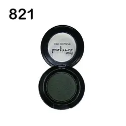 سايه چشم کاپرا نیو