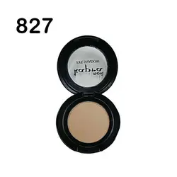 سايه چشم کاپرا نیو