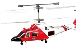 هلکوپتر کنترلی پروازی سایما SYMA مدل S111G
