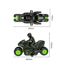 موتور کنترلی سانگ یانگ تویز مدل STUNT CAR SY002