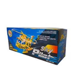 هلکوپتر آپاچی ارتشی موزیکال موزیکال