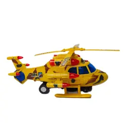 هلکوپتر آپاچی ارتشی موزیکال موزیکال