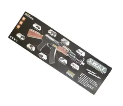 تفنگ کلاش پوکه ای